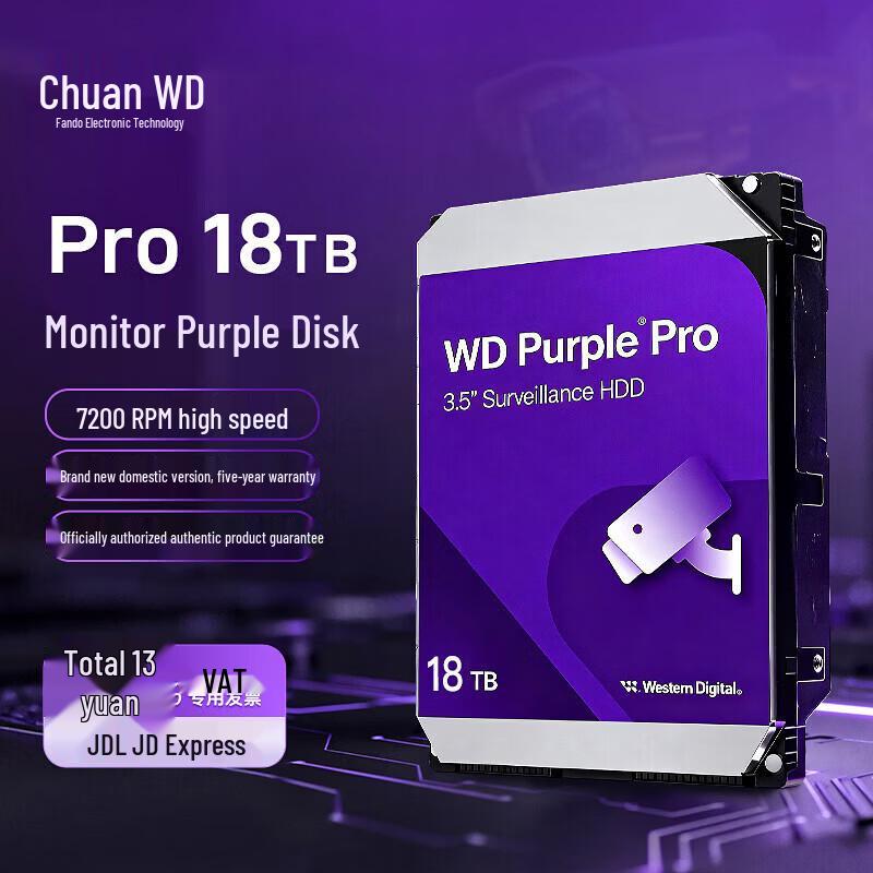 WD Purple Pro 18TB Surveillance Hard Drive