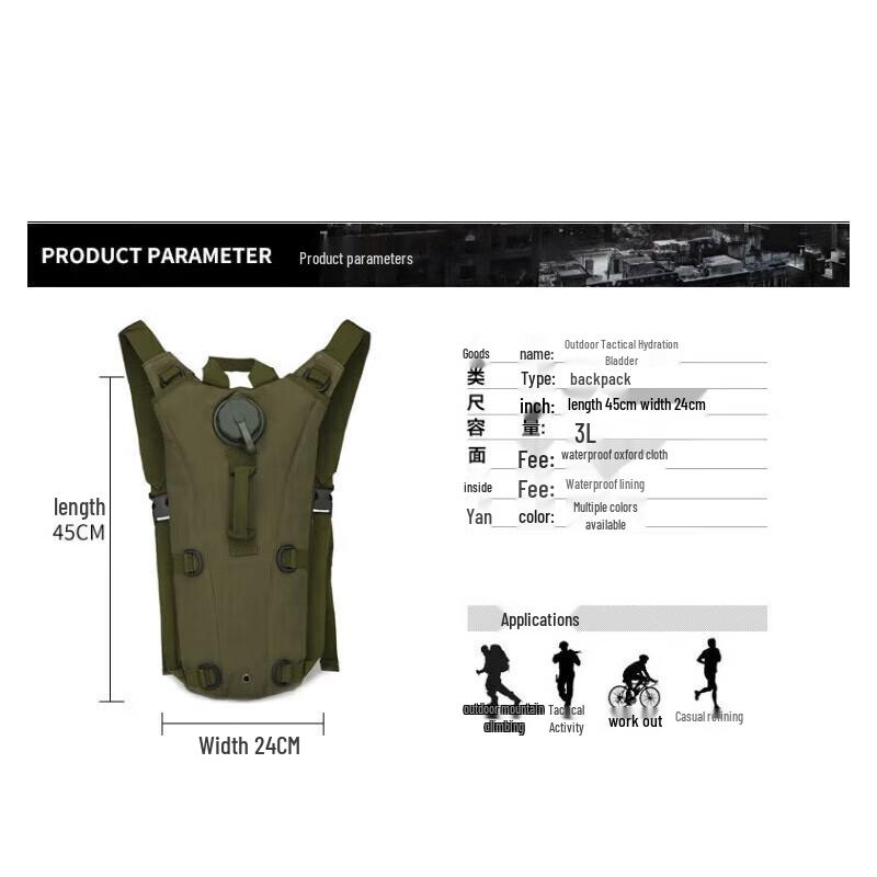 Outdoor Hydration Pack with 3L Water Bladder