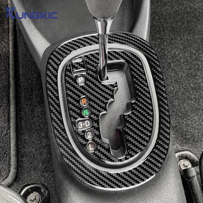 Accesorios Interior – Molduras interior