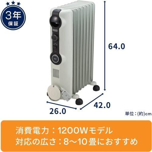 De'Longhi Oil Heater HJ0812 Electric Heater Zero Wind Heating Quiet Hard to Dry Surface Temperature Approx. 80 24 Hour Timer Safety Plug [8-10 Tatami]