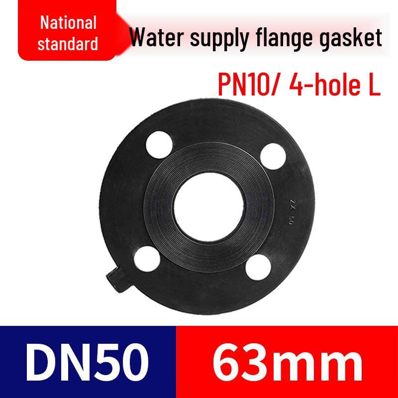 National Standard Rubber Flange Gasket