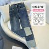 Damen Jeans mit hohem Bund, geradem Bein, Vintage, mit Bündchen, verkürzt, Knöchellang, Jeans für Pendler