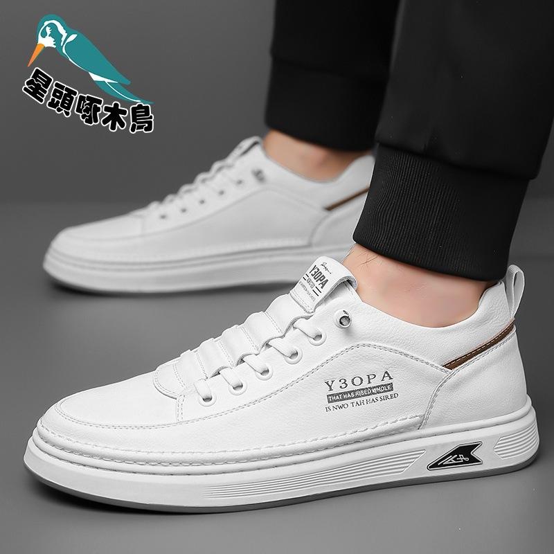 Board Shoes Men's Autumn 2025 New Leather Surface Breathable Sports and Leisure Men's Shoes Youth Shoes