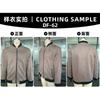 Men S Vintage Streetwear Suede Bomber Jacket Casual Outerwear