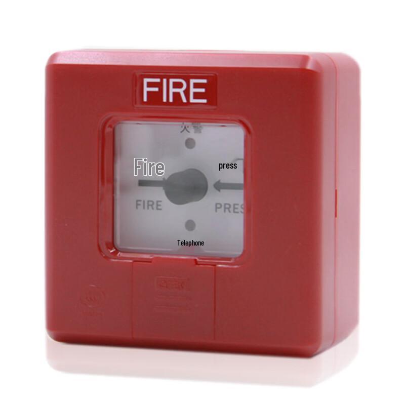 Manual Fire Alarm Button