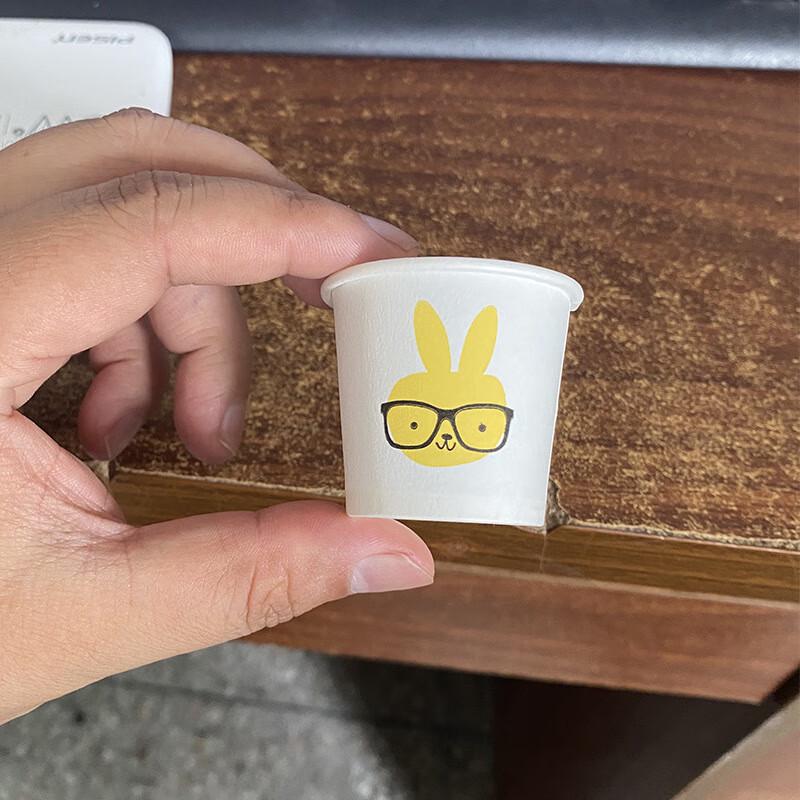 ZISIZ Mini Rabbit Design Paper Cups