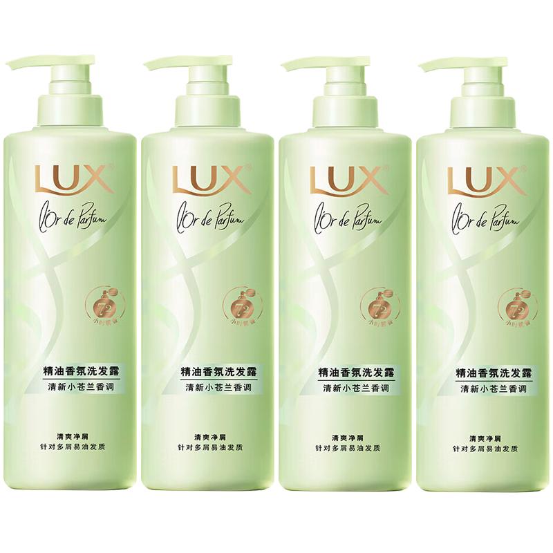 LUX Floral Fragrance Shampoo 470G x 4 bottles