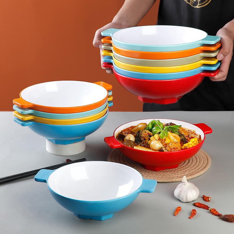 Melamine Double-Ear Bowl for Spicy Hot Pot & Ramen - Large Imitation Porcelain Tableware