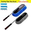 Microfiber Retractable Car Brush Wax And Duster For Cleaning And Dust Removal