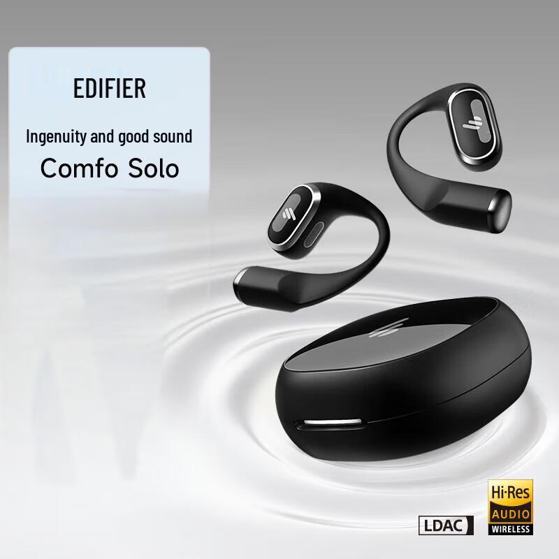 

EDIFIER Comfo Solo Open-Ear Sport Bluetooth Headphones