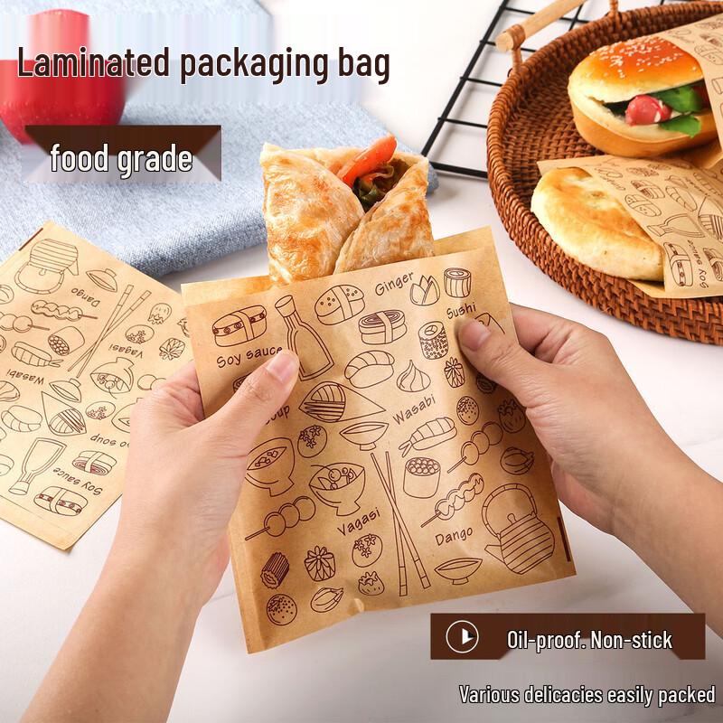 Pabei Kraft Paper Greaseproof Sandwich Takeout Bags