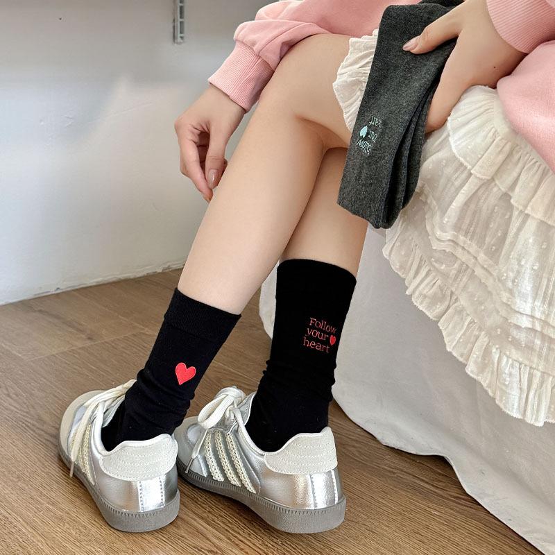 Embroidered Couple Winter Socks With Heart Letter Design High Elasticity Mid-Tube Anti-Slip Sport Socks