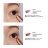 Kanebo - Lunasol Shining Lash Mascara