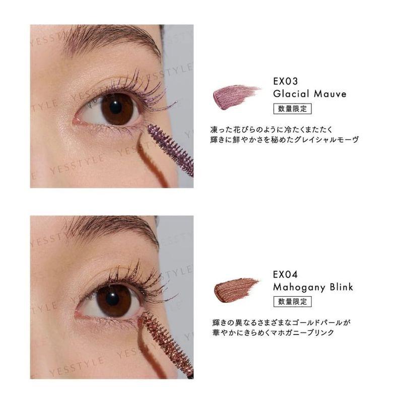 Kanebo - Lunasol Shining Lash Mascara