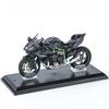 Alloy 28 Bar Model Base Bicycle Model 1:12 Motorcycle Model Base Display Stand