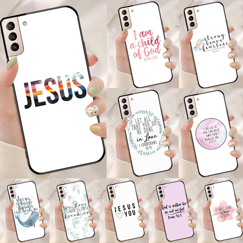 Bible Quotes Jesus God Funda Case For Samsung Galaxy S25 Ultra S9 S10 S20 S22 Plus S21 FE S23 S24 Ultra Phone Cover