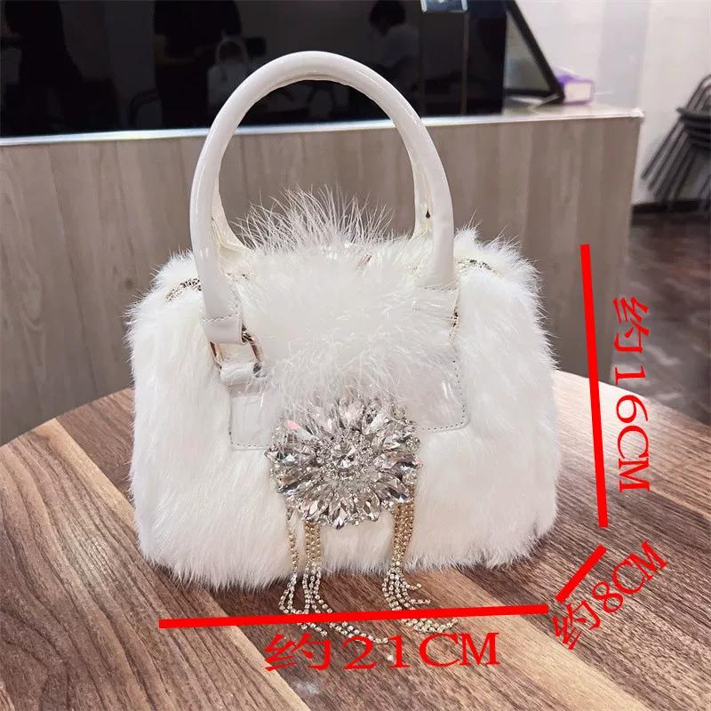 New Autumn and Winter High-end Diamond Studded Crossbody Shoulder Bag