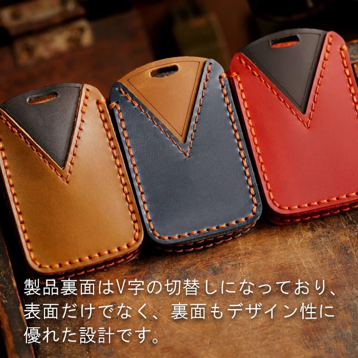 [Beetech Works] Schlüsselanhänger aus echtem Leder, CX-3, CX-5, CX-8, CX-30, MX-30, Mazda 3, Mazda