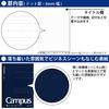 KOKUYO Campus Note Adult Campus Dotted B Ruled B5 50 Sheets NO-5BT-DB