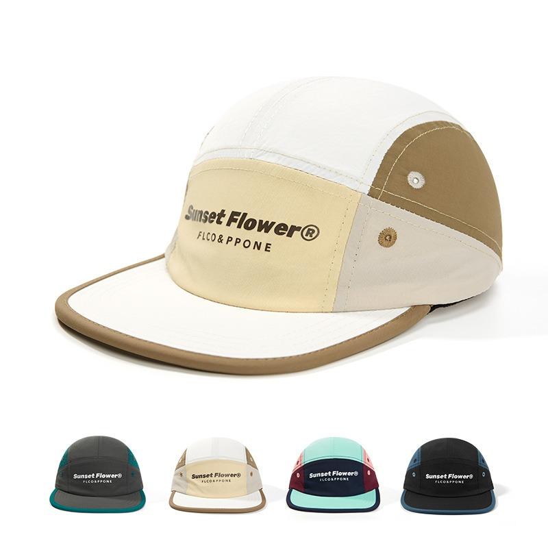 Sunscreen Visor Hat Women's Flat-brimmed Hat Men's Outdoor Quick-drying Color Matching Baseball Cap Trendy Brand Street Letter Cap Children