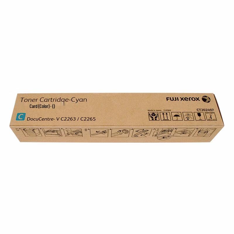 Fuji Xerox CT20249x Original High Capacity Toner Cartridge