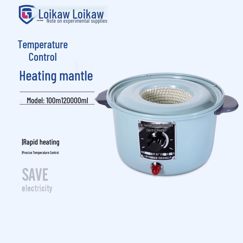 Temperature-Controlled Electric Heating Mantle: 250ml/500ml/1000ml Flask Heater 250ml Heating Mantle