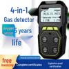 Portable 4-in-1 Gas Detector: Combustible, Oxygen, Hydrogen Sulfide, Carbon Monoxide