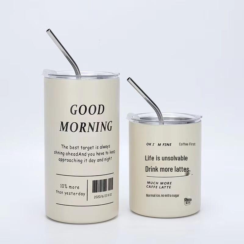 MRSIKEY Portable Stainless Steel Insulated Tumbler with Straw