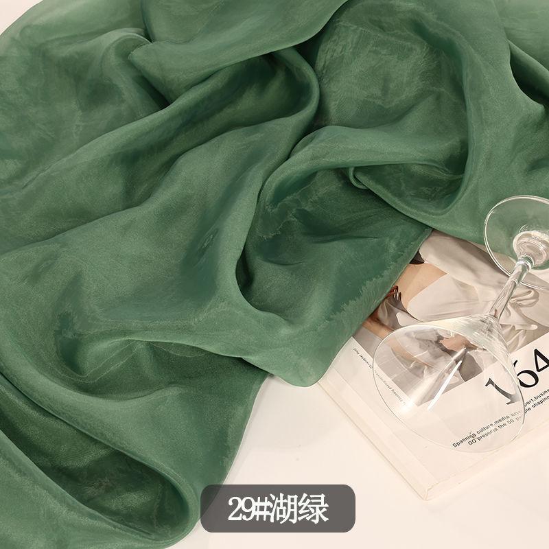 Skin-friendly Organza Fabric Per Meter for Clothes Skirts Dresses DIY Sewing Summer Translucent Soft Cloth Needlework Thin Plain