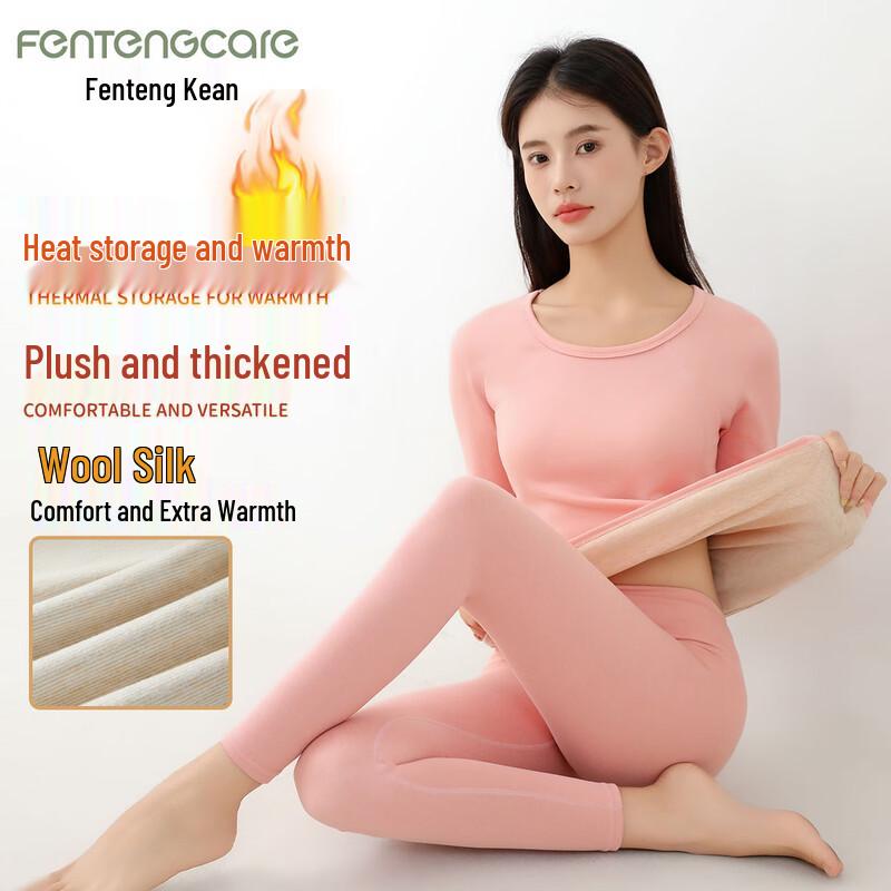 FENTENGCARE Women's Thickened Slim-Fit Thermal Underwear Set with Wool & Silk