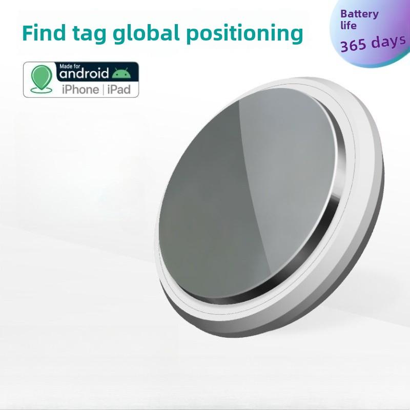 For Android GPS Tracker Smart Anti-Lost Reminder Device Car Bluetooth Finder Air Tag Tracking Locator 2025