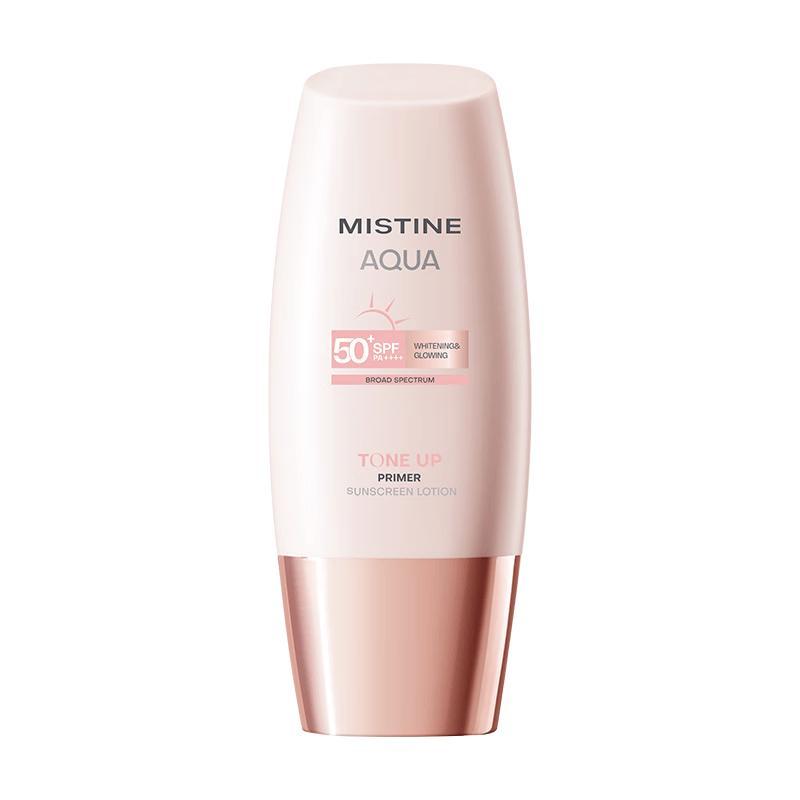 Mistine Little Pink Hat Tinted Sunscreen SPF50+ PA++++
