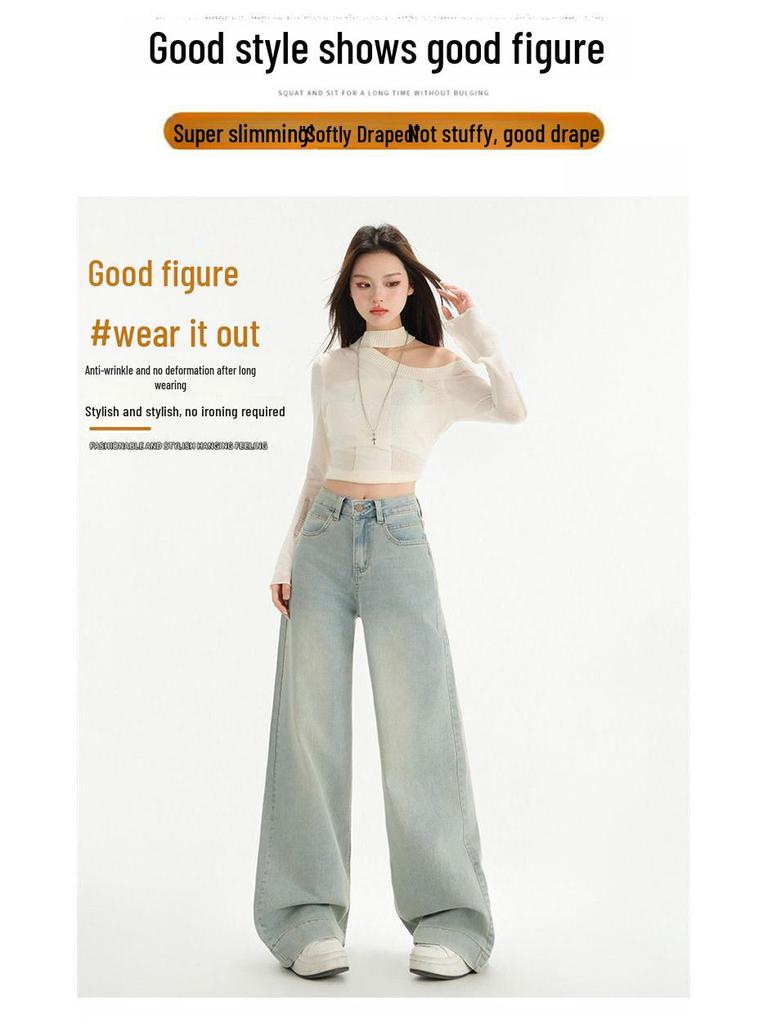 Women's Retro Denim Blue Wide-Leg Jeans - Spring 2025 Collection