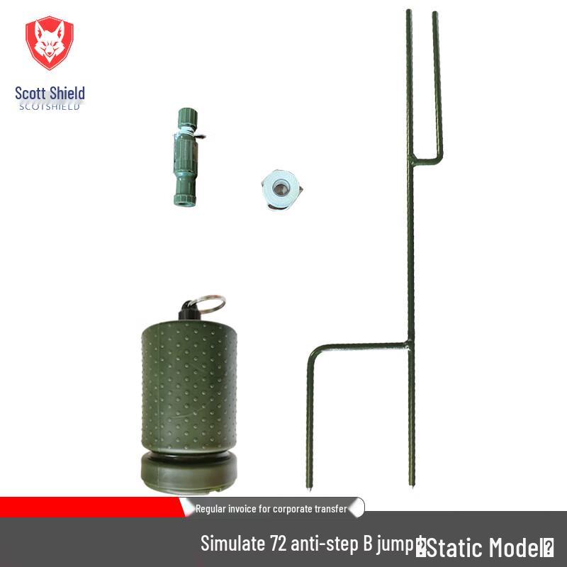 Skeletun Simulation Bouncing Mine Training Prop