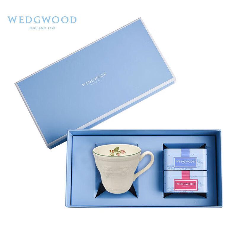 Wedgwood Joyful Holiday Raspberry Mug & Tea Caddy Set