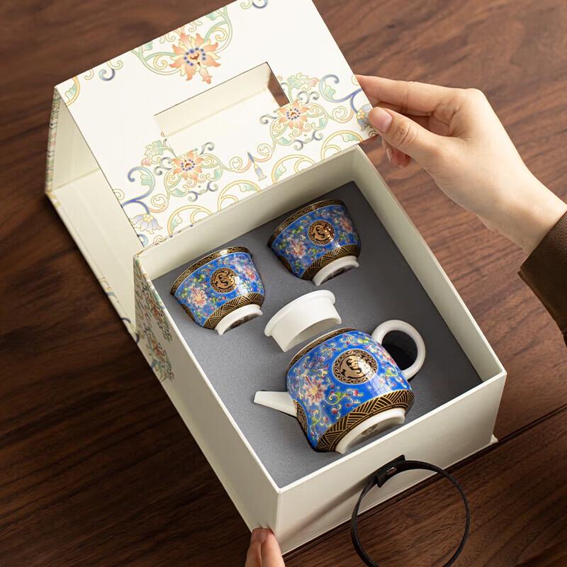 

Sushic Blue Enamel Palace Style Ceramic Teapot Gift Set