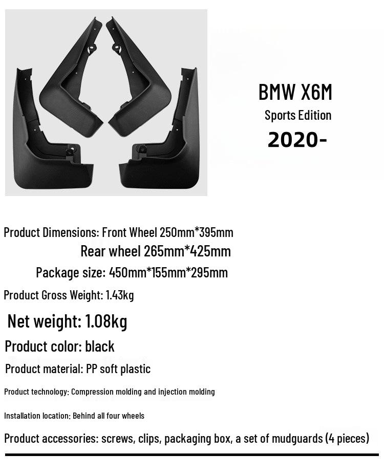 BMW X6 M Sport G06 2020-2024 Flexible Schmutzfängerklappen