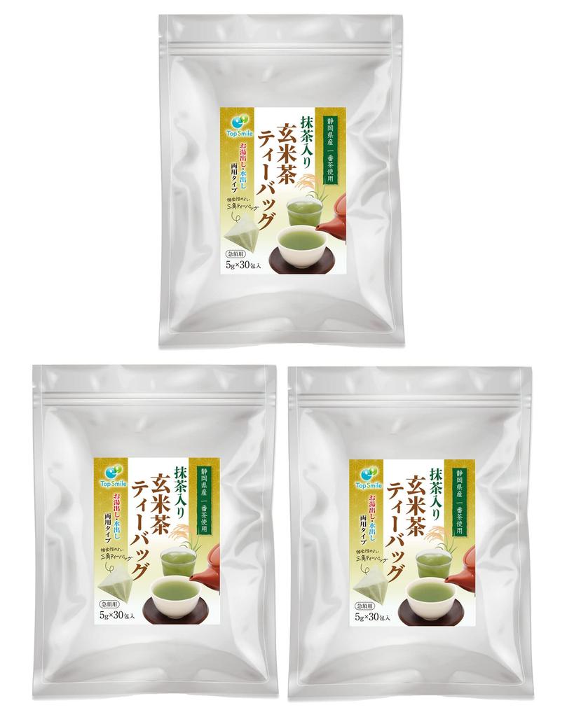 Shizuoka Genmaicha Tea Hot and Cold Triangular Nylon Tea Approximately 100 5g X 30 Tea Bags Tea Kakegawa, Prefecture, Matcha-infused Bags, Brew, Bags,