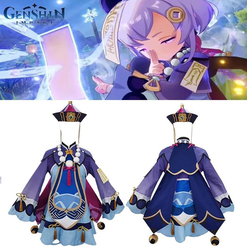 Halloween Genshin Impact Qiqi Cosplay Costume Accessories