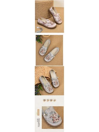 2025 Women's New Chinese Style Embroidered Loafers - Old Beijing Cloth Shoes