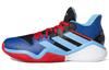 Harden Stepback 'Collegiate Royal Red' FW8482
