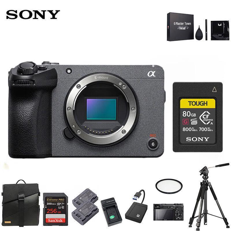 Sony ILME-FX30 4K HD Digital Camcorder (CN version)