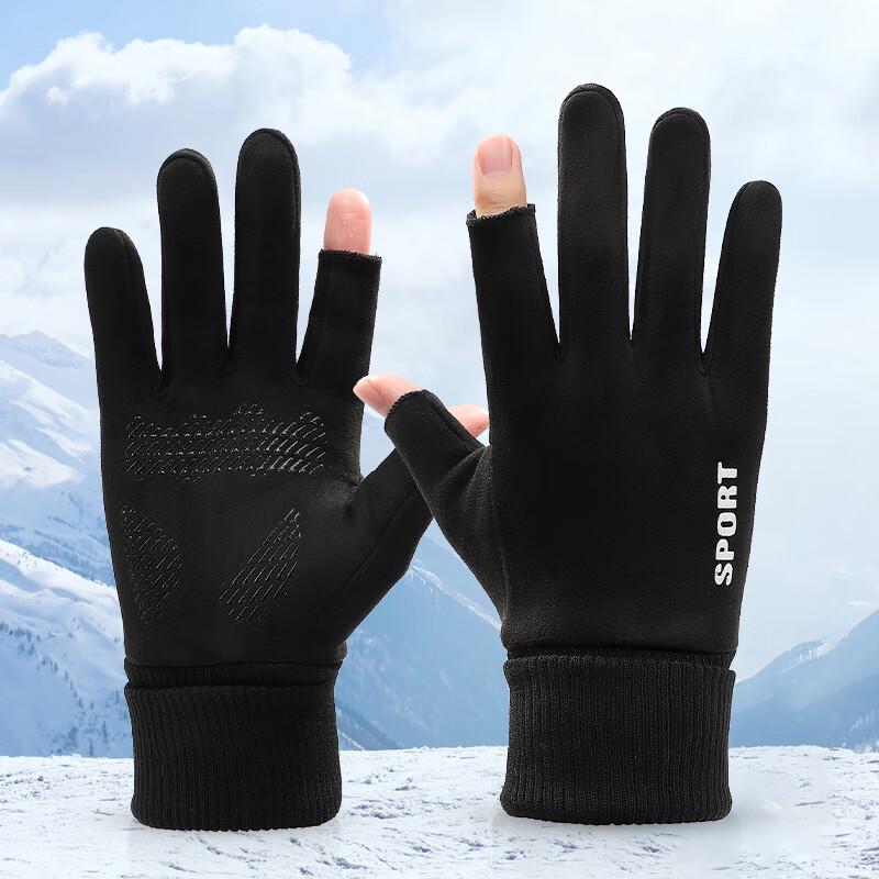 Nanjiren Men's Winter Cycling & Outdoor Fleece-Lined Gloves