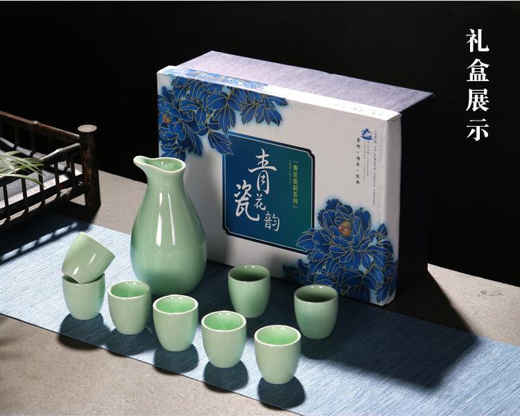 Ręcznie robiony zestaw do sake w kolorze celadon, styl japoński, ceramiczny, 1 karafka, 8 filiżanek, na formalne okazje, kolekcjonerski