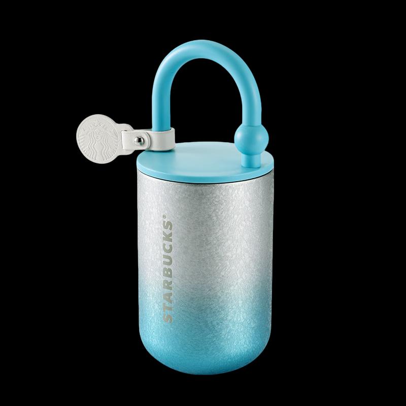 Starbucks Starlight Portable Insulated Tumbler