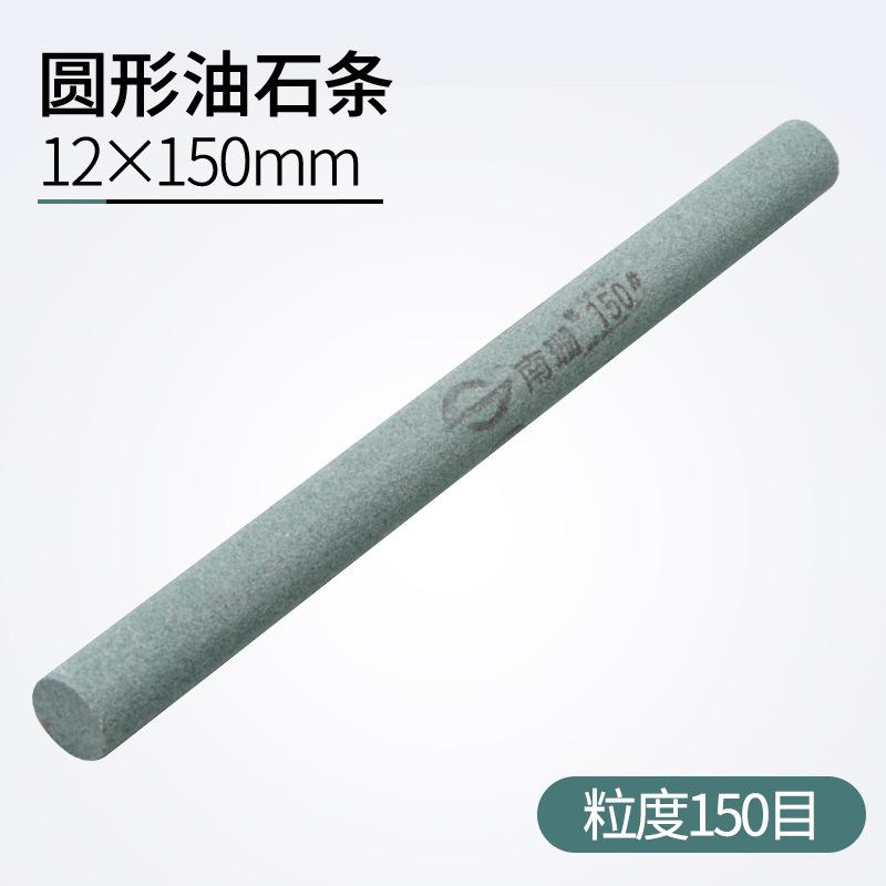 Profesionální kulatá olejová brusná páska Přenosný brousek na nože Nástroje pro broušení nožů Broušení Leštění Abrazivní páska