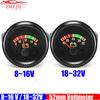 ZMFJH DC12V/24V 2"52mm Voltmeter Diesel Generator Set Accessories Pointer Voltage Meter 8-16V 16-32V Optional VOLTS