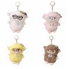 Lamb New Year Lamb Plush Keychain Decorations Sheep Plush Toy Fashion Sheep Doll Pendant  Bag Charm