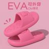 thick-soled bear slippers indoor home shoes silent non-slip outer wear wear wear-resistant couple cool slippers