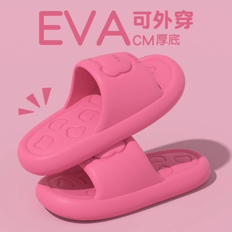 thick-soled bear slippers indoor home shoes silent non-slip outer wear wear wear-resistant couple cool slippers
